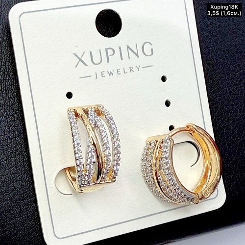 Сережки Xuping18К 20250 (1,6см)